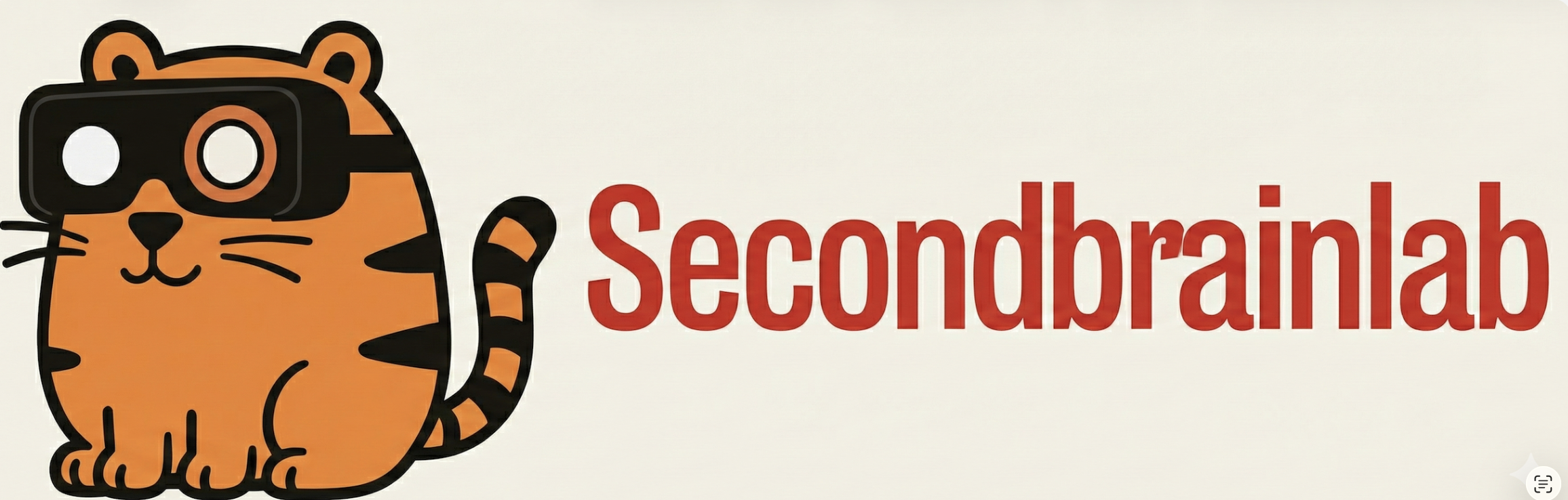 Second Brain Labs